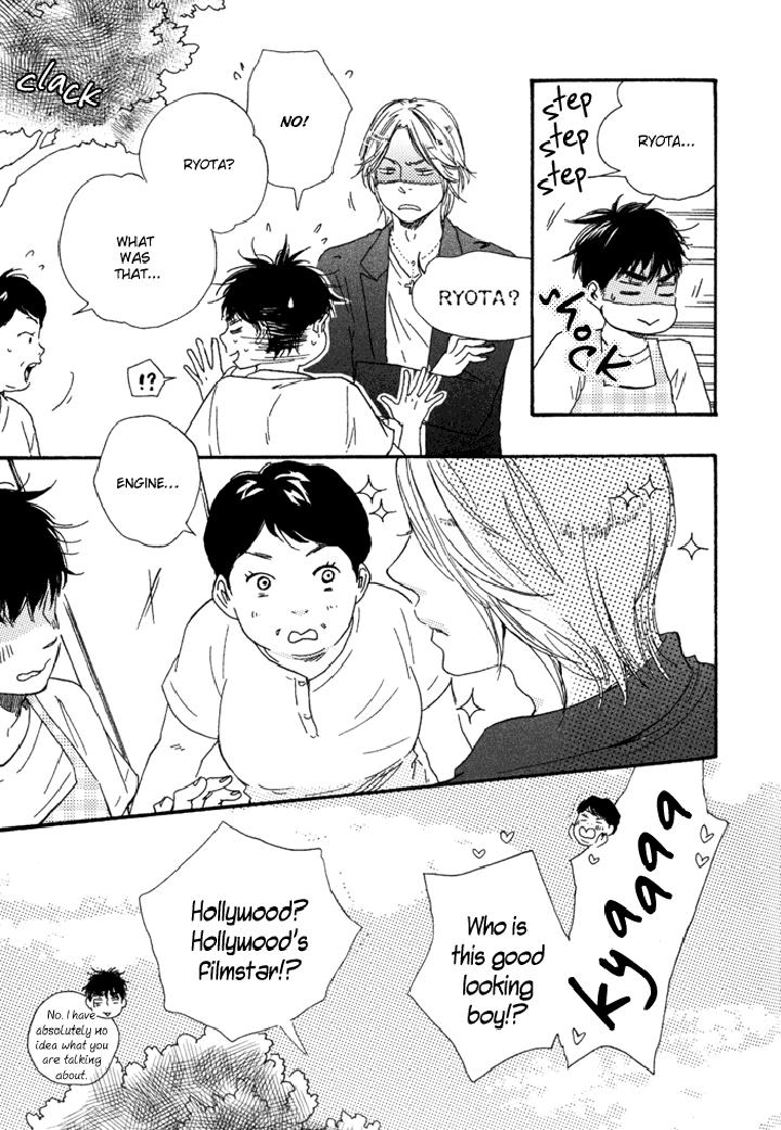 Mad-Cinderella-By-Yamamoto-Kotetsuko-Vol-1-Eng page 4