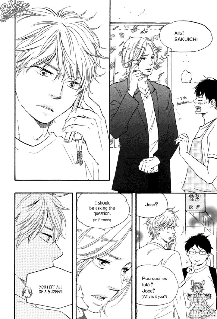 Mad-Cinderella-By-Yamamoto-Kotetsuko-Vol-1-Eng page 9