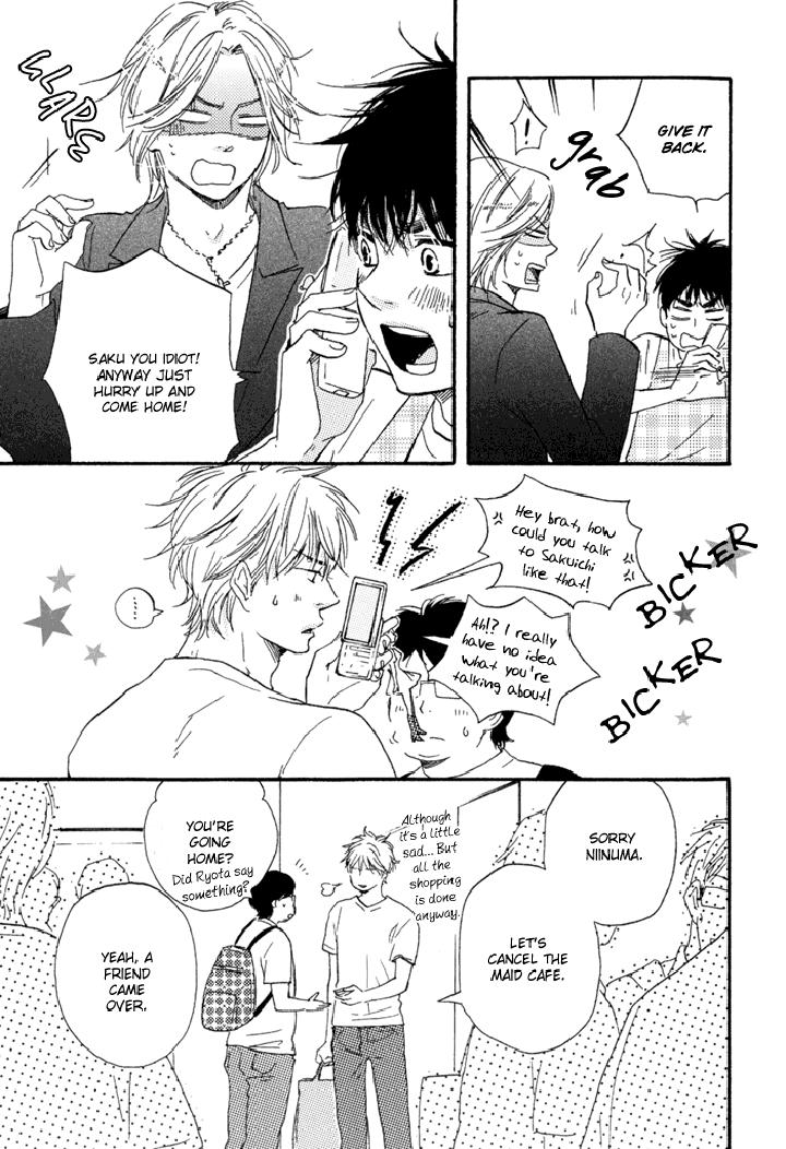Mad-Cinderella-By-Yamamoto-Kotetsuko-Vol-1-Eng page 12