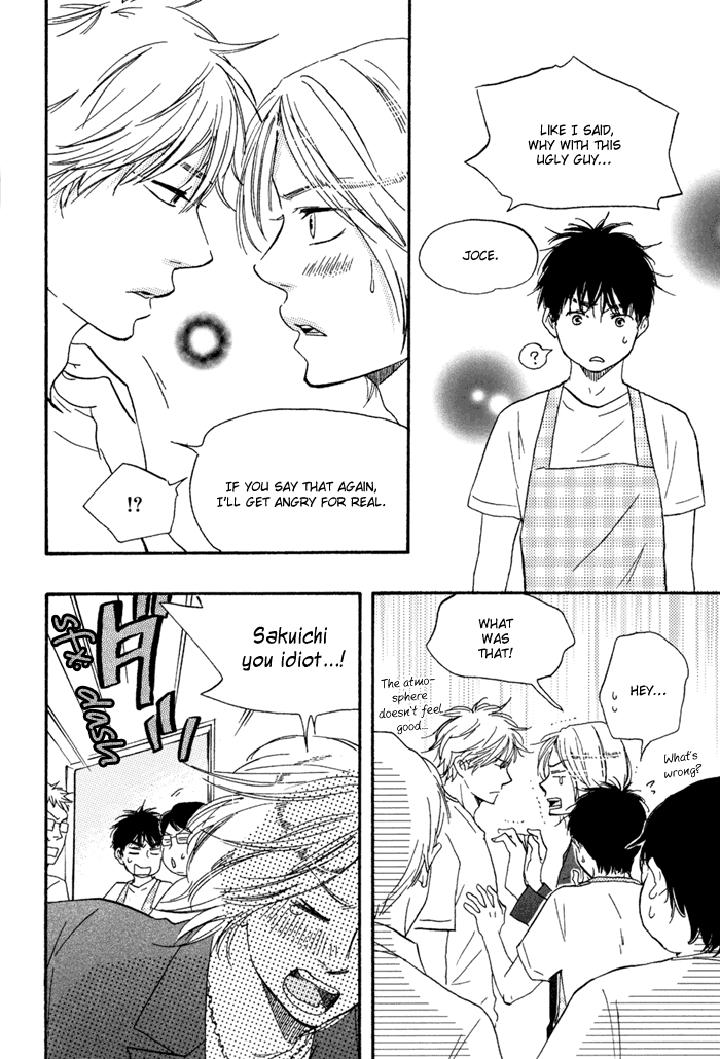 Mad-Cinderella-By-Yamamoto-Kotetsuko-Vol-1-Eng page 17