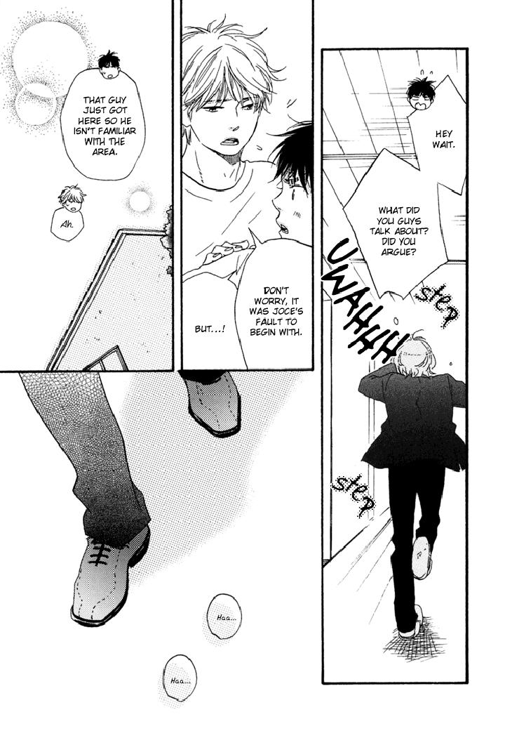 Mad-Cinderella-By-Yamamoto-Kotetsuko-Vol-1-Eng page 18