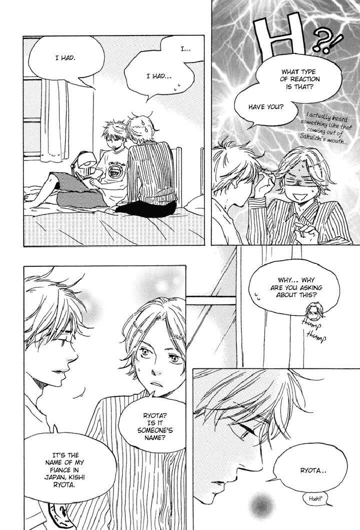 Mad-Cinderella-By-Yamamoto-Kotetsuko-Vol-1-Eng page 27