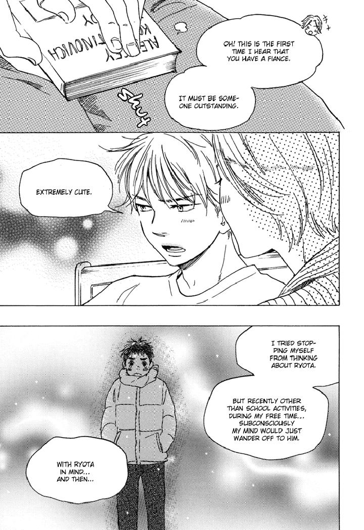 Mad-Cinderella-By-Yamamoto-Kotetsuko-Vol-1-Eng page 28
