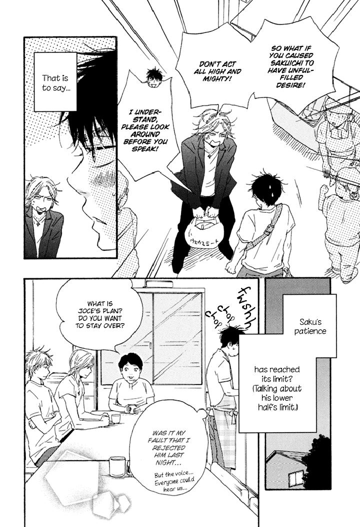 Mad-Cinderella-By-Yamamoto-Kotetsuko-Vol-1-Eng page 31