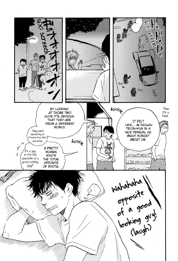 Mad-Cinderella-By-Yamamoto-Kotetsuko-Vol-1-Eng page 34