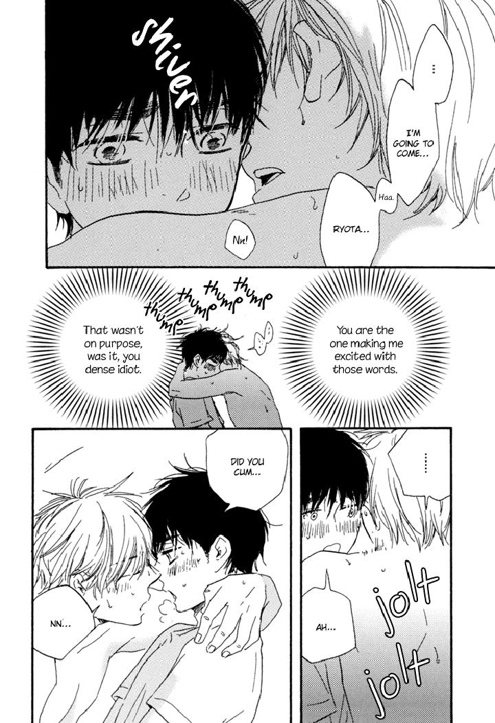 Mad-Cinderella-By-Yamamoto-Kotetsuko-Vol-1-Eng page 47