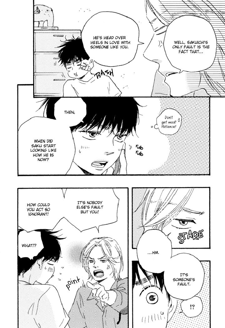 Mad-Cinderella-By-Yamamoto-Kotetsuko-Vol-1-Eng page 57