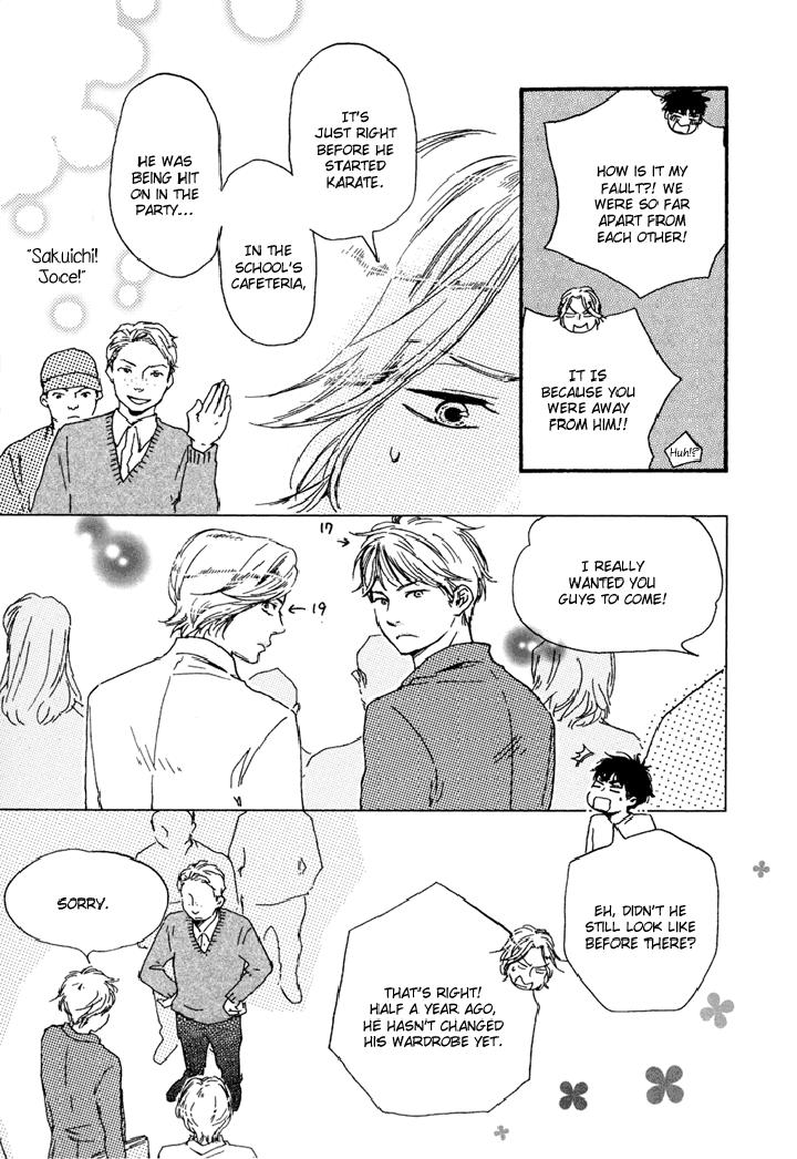 Mad-Cinderella-By-Yamamoto-Kotetsuko-Vol-1-Eng page 58