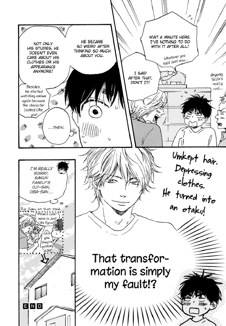 Mad-Cinderella-By-Yamamoto-Kotetsuko-Vol-1-Eng page 61