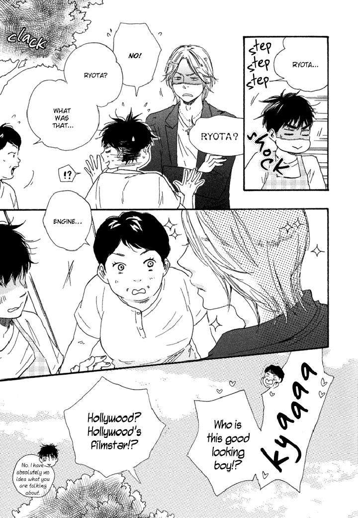 Mad-Cinderella-By-Yamamoto-Kotetsuko-Vol-1-Eng page 4