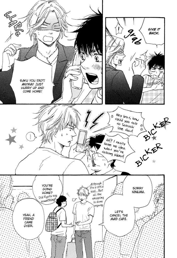 Mad-Cinderella-By-Yamamoto-Kotetsuko-Vol-1-Eng page 12