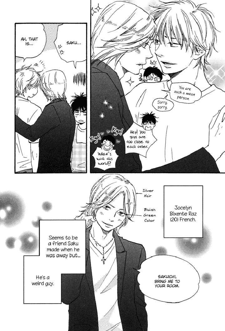 Mad-Cinderella-By-Yamamoto-Kotetsuko-Vol-1-Eng page 15