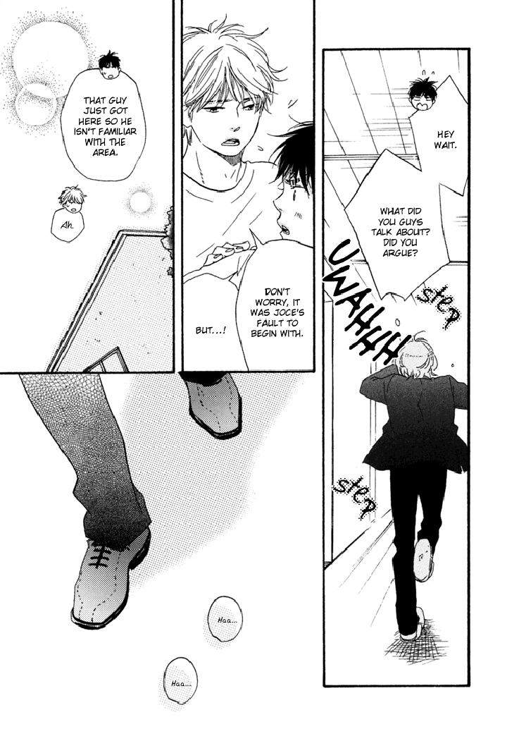 Mad-Cinderella-By-Yamamoto-Kotetsuko-Vol-1-Eng page 18