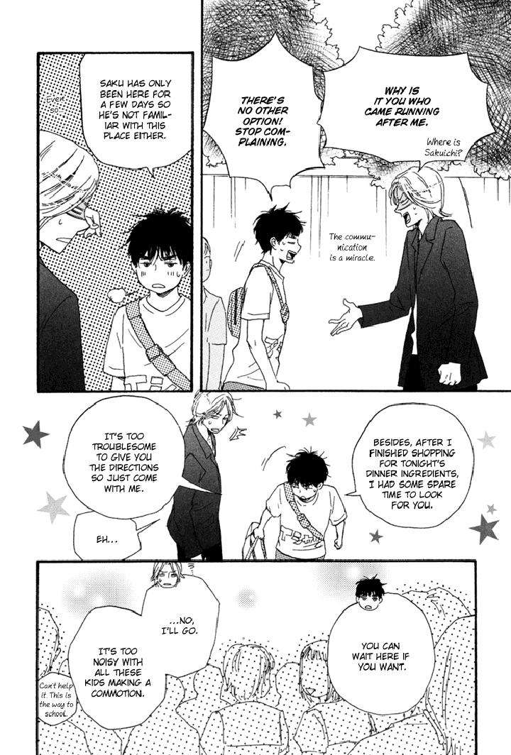 Mad-Cinderella-By-Yamamoto-Kotetsuko-Vol-1-Eng page 21