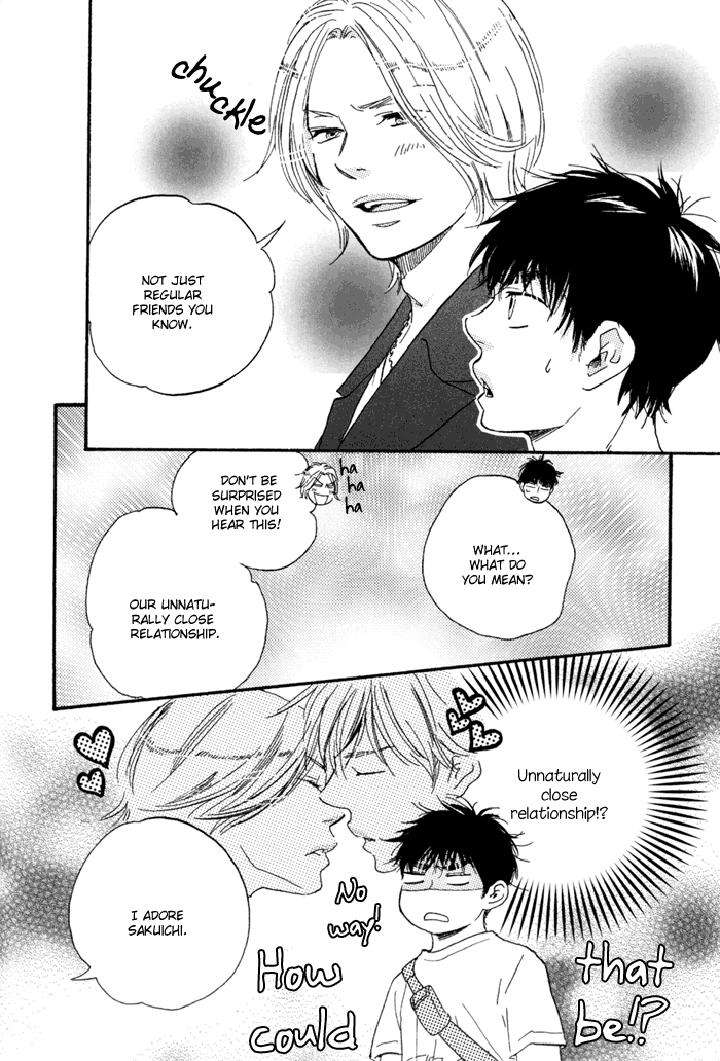 Mad-Cinderella-By-Yamamoto-Kotetsuko-Vol-1-Eng page 23