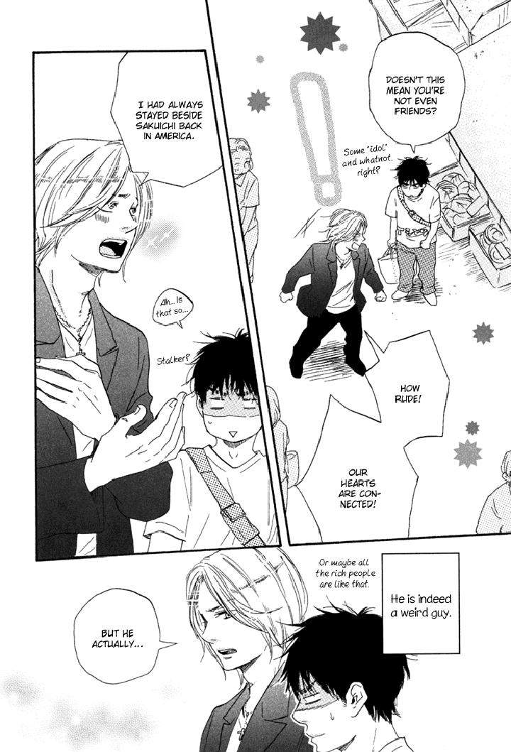 Mad-Cinderella-By-Yamamoto-Kotetsuko-Vol-1-Eng page 25