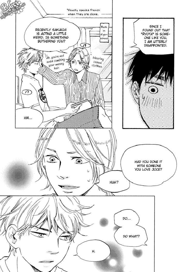 Mad-Cinderella-By-Yamamoto-Kotetsuko-Vol-1-Eng page 26