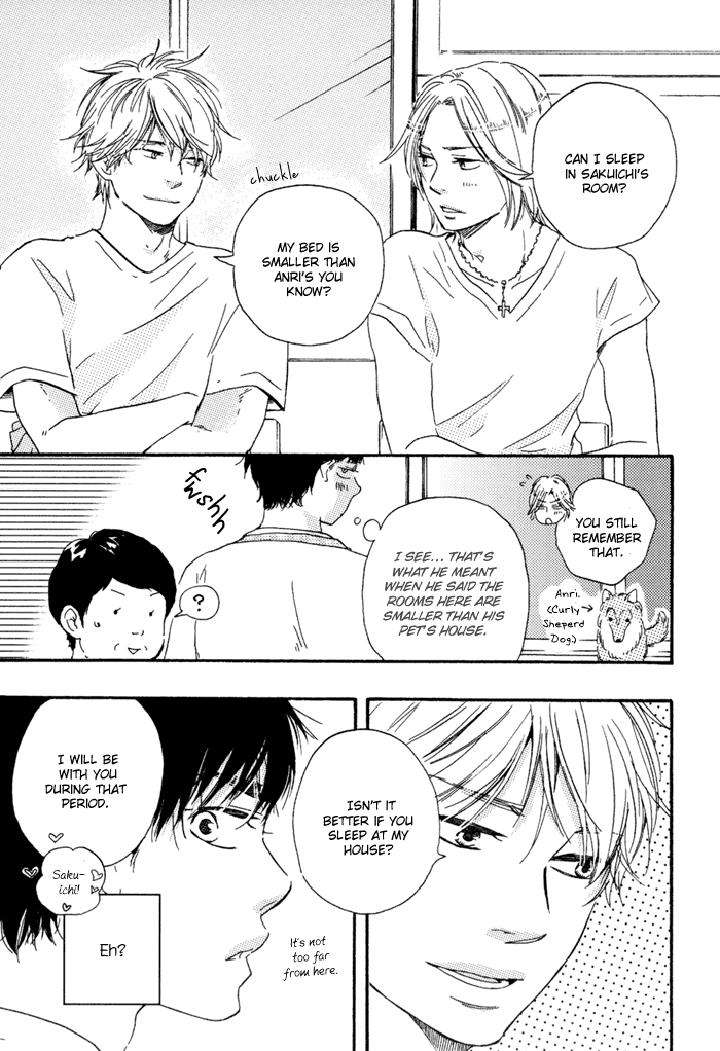 Mad-Cinderella-By-Yamamoto-Kotetsuko-Vol-1-Eng page 32