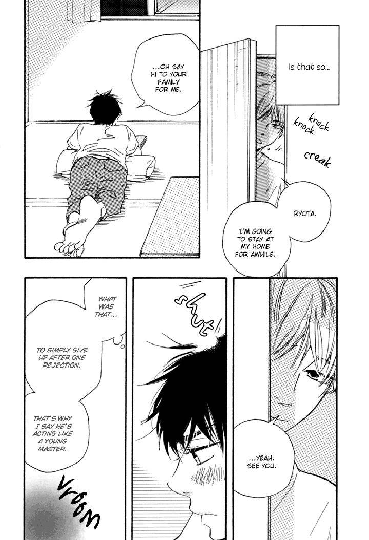 Mad-Cinderella-By-Yamamoto-Kotetsuko-Vol-1-Eng page 33