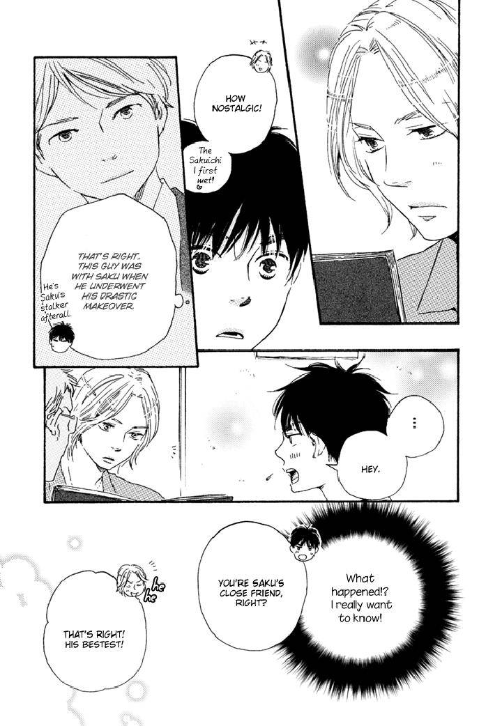 Mad-Cinderella-By-Yamamoto-Kotetsuko-Vol-1-Eng page 54