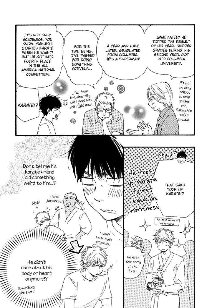 Mad-Cinderella-By-Yamamoto-Kotetsuko-Vol-1-Eng page 56