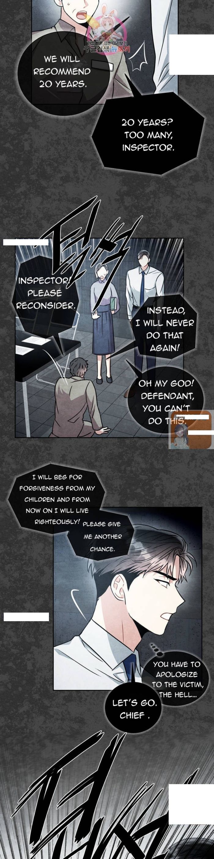 Mad-Place-By-Junah-Season-2-Eng page 2