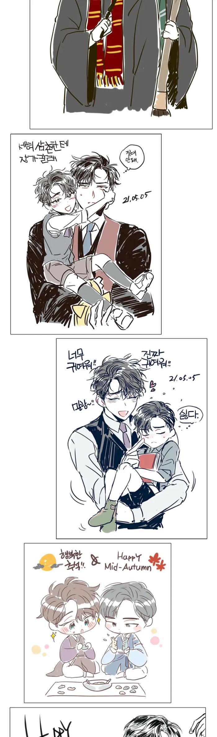Mad-Place-By-Junah-Season-2-Eng page 2