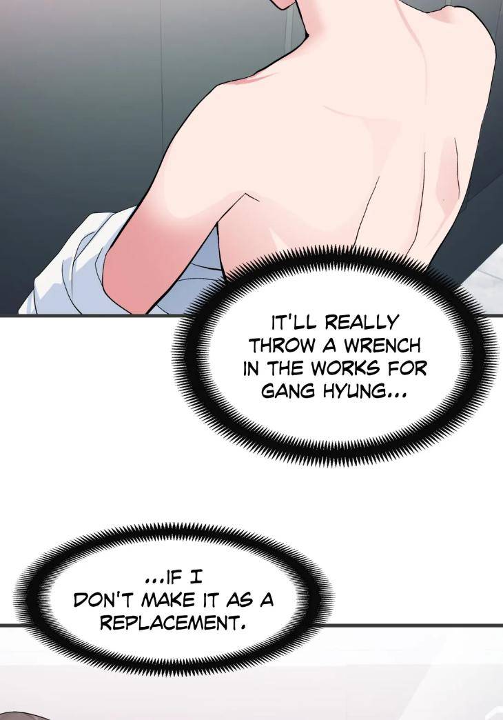 Mad-Place-By-Junah-Season-4-Eng chapter_011 thumbnail