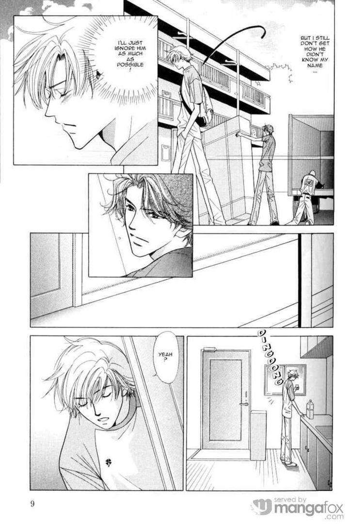 Mada-Shiranai-Ore-Tachi-Kujou-Aoi-Eng page 11