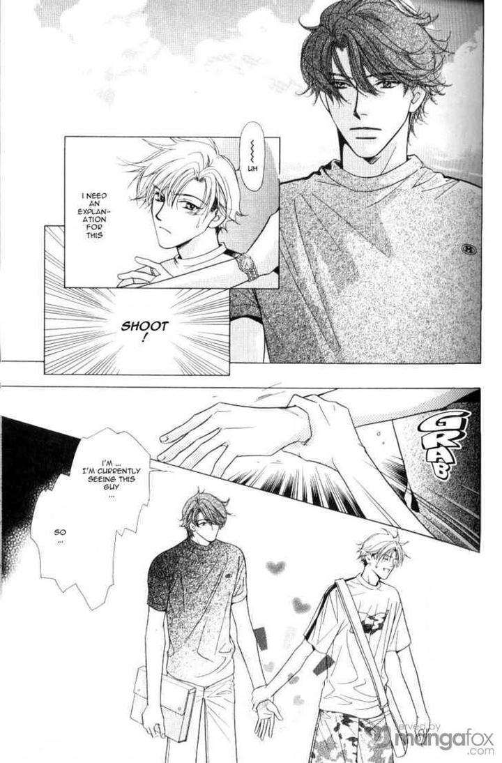 Mada-Shiranai-Ore-Tachi-Kujou-Aoi-Eng page 19