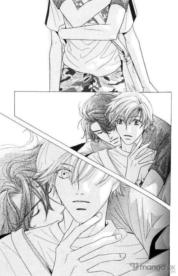 Mada-Shiranai-Ore-Tachi-Kujou-Aoi-Eng page 3