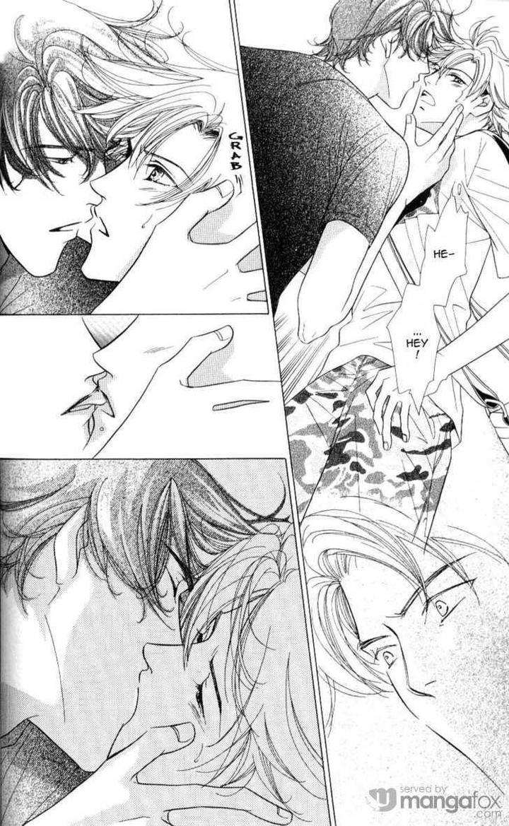 Mada-Shiranai-Ore-Tachi-Kujou-Aoi-Eng page 4