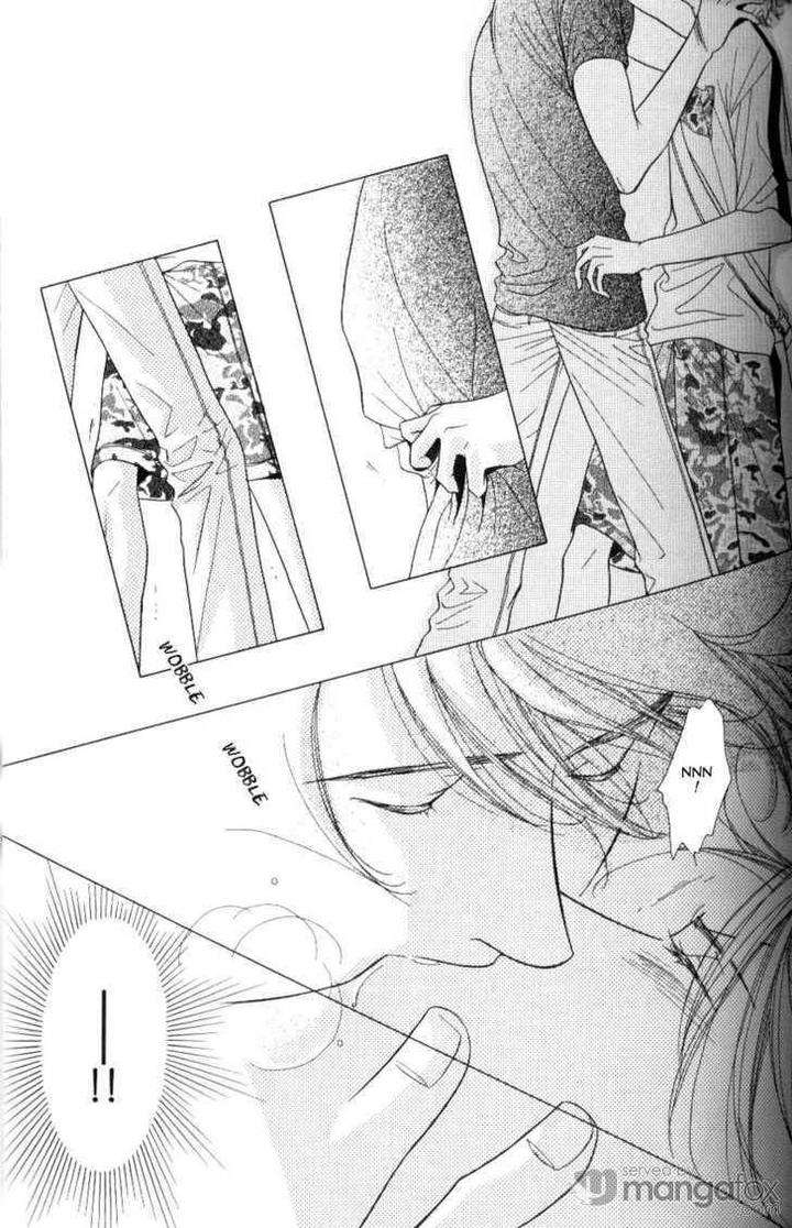 Mada-Shiranai-Ore-Tachi-Kujou-Aoi-Eng page 5