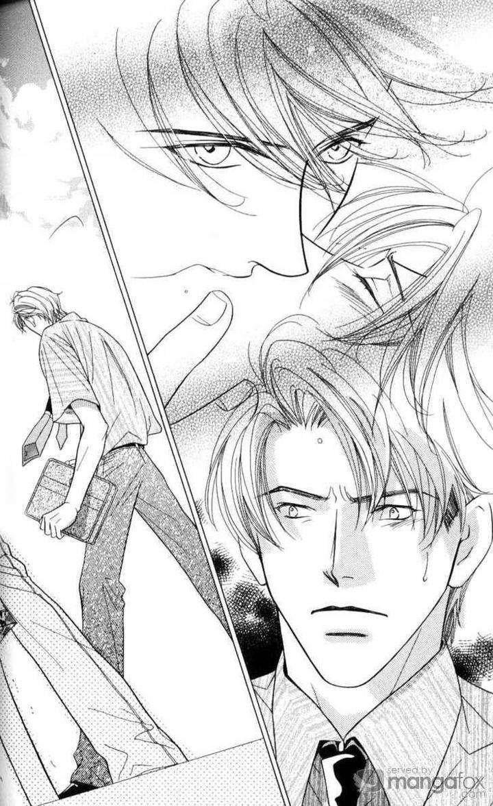 Mada-Shiranai-Ore-Tachi-Kujou-Aoi-Eng page 6