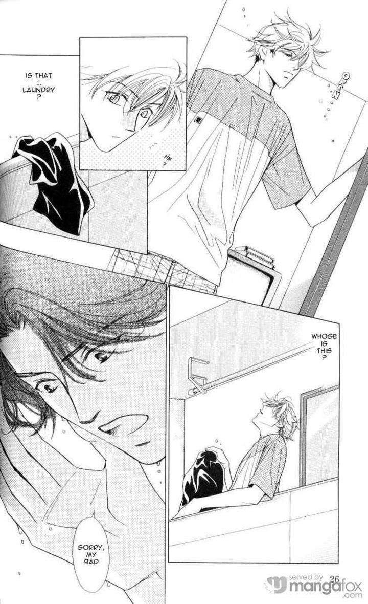 Mada-Shiranai-Ore-Tachi-Kujou-Aoi-Eng page 10