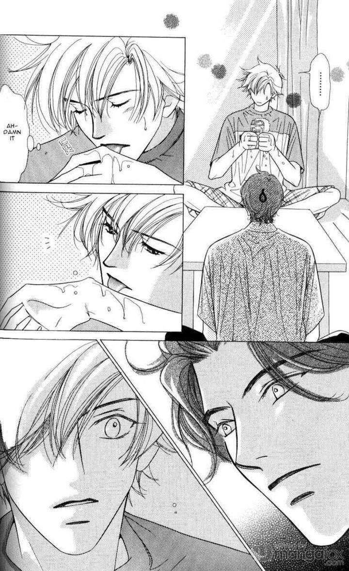 Mada-Shiranai-Ore-Tachi-Kujou-Aoi-Eng page 14