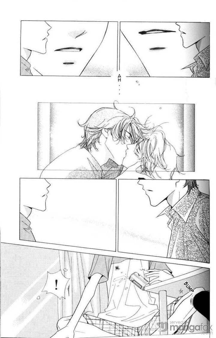 Mada-Shiranai-Ore-Tachi-Kujou-Aoi-Eng page 15
