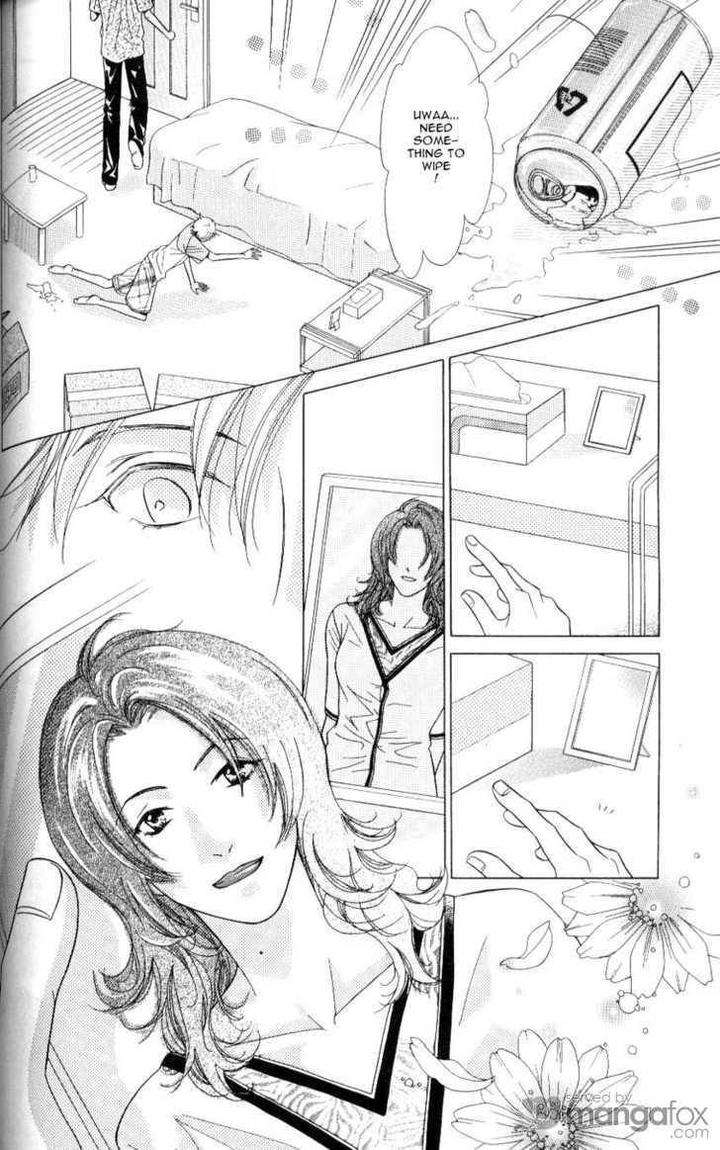 Mada-Shiranai-Ore-Tachi-Kujou-Aoi-Eng page 16