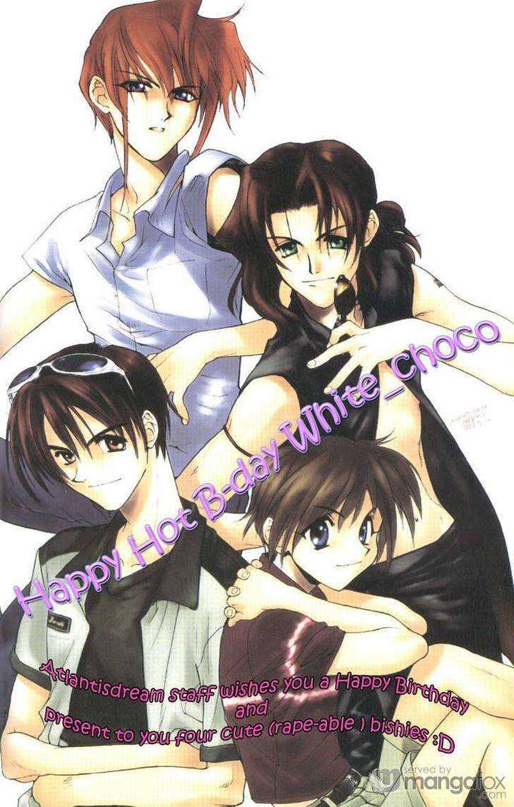 Mada-Shiranai-Ore-Tachi-Kujou-Aoi-Eng chapter_004 thumbnail