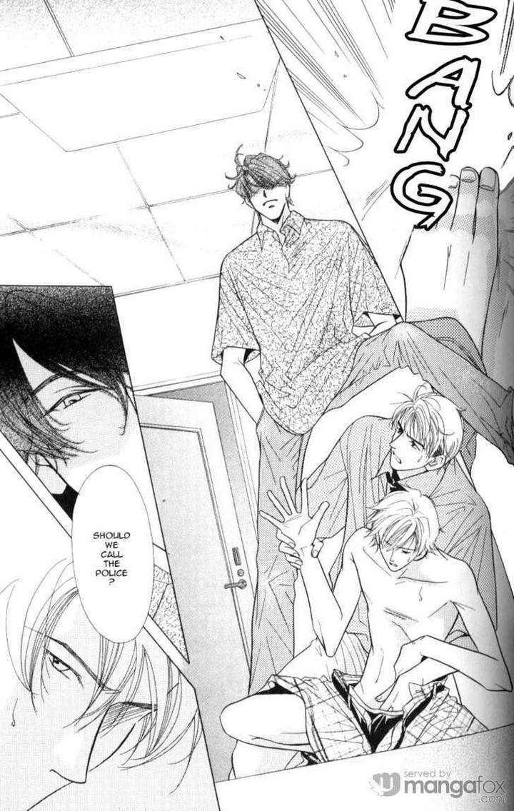 Mada-Shiranai-Ore-Tachi-Kujou-Aoi-Eng page 9