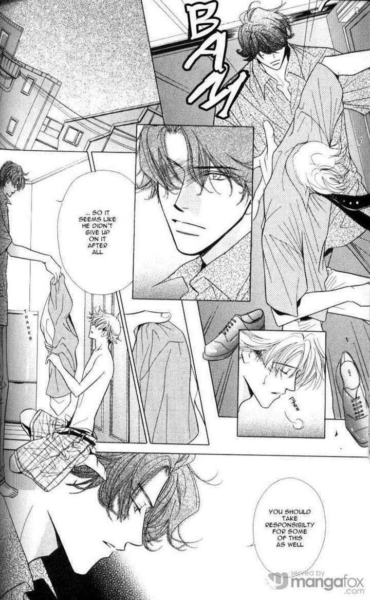 Mada-Shiranai-Ore-Tachi-Kujou-Aoi-Eng page 10