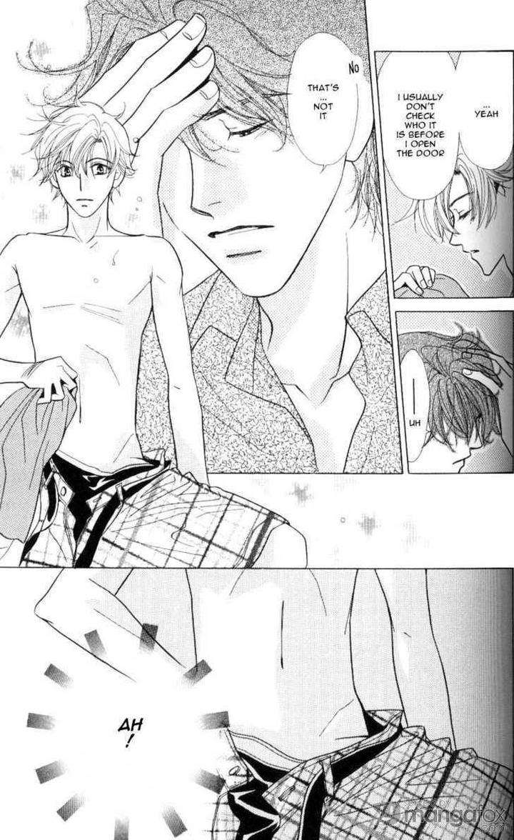 Mada-Shiranai-Ore-Tachi-Kujou-Aoi-Eng page 11