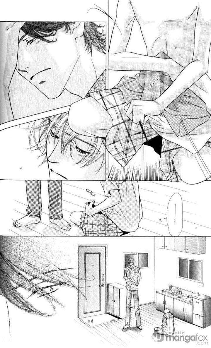 Mada-Shiranai-Ore-Tachi-Kujou-Aoi-Eng page 12