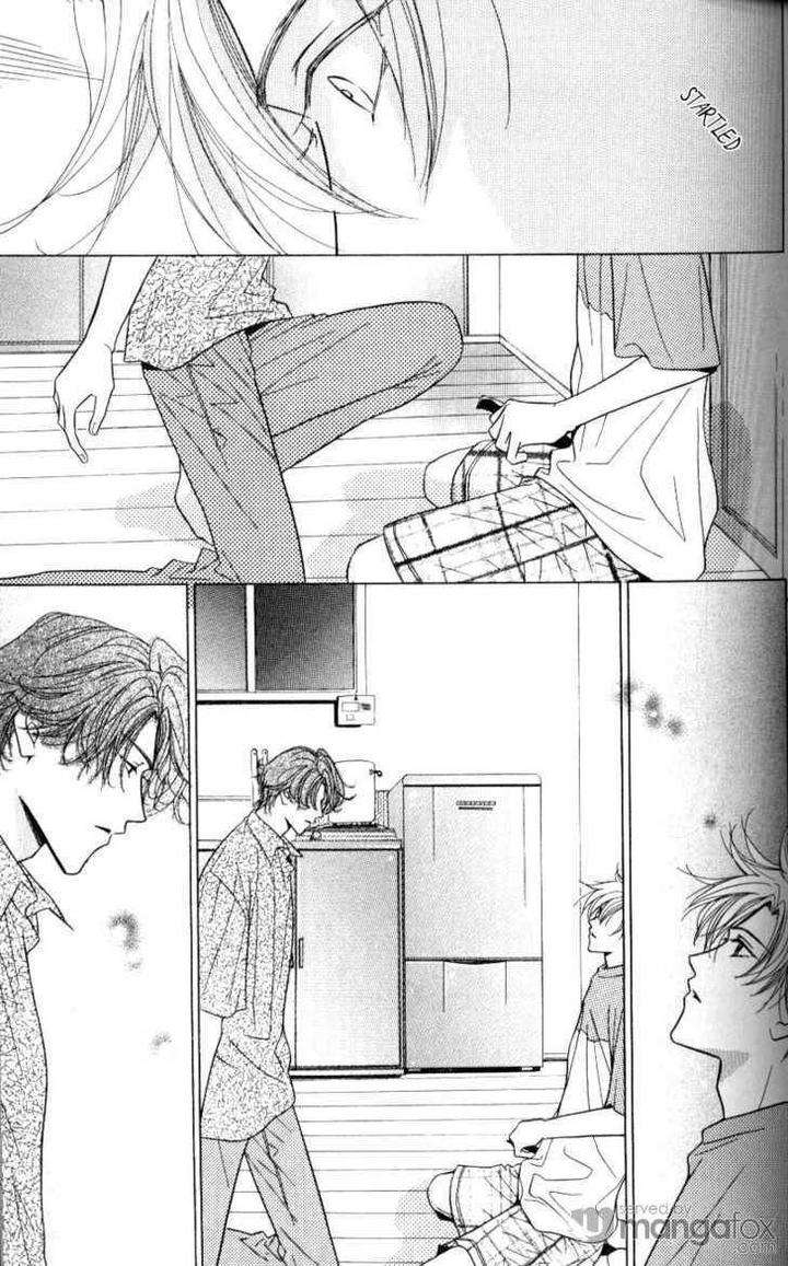 Mada-Shiranai-Ore-Tachi-Kujou-Aoi-Eng page 13