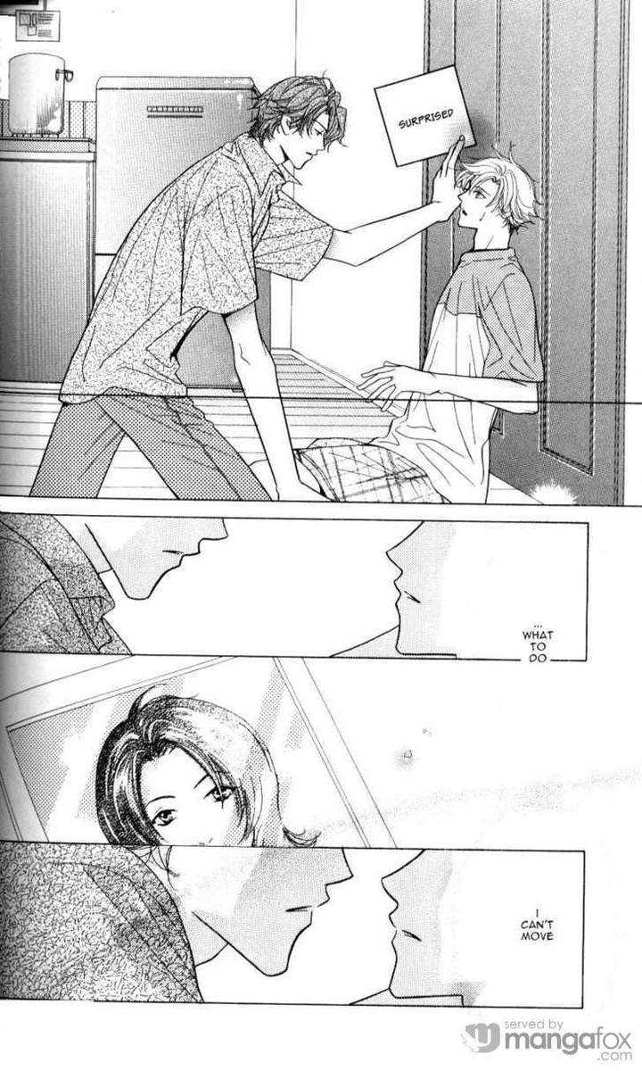 Mada-Shiranai-Ore-Tachi-Kujou-Aoi-Eng page 14