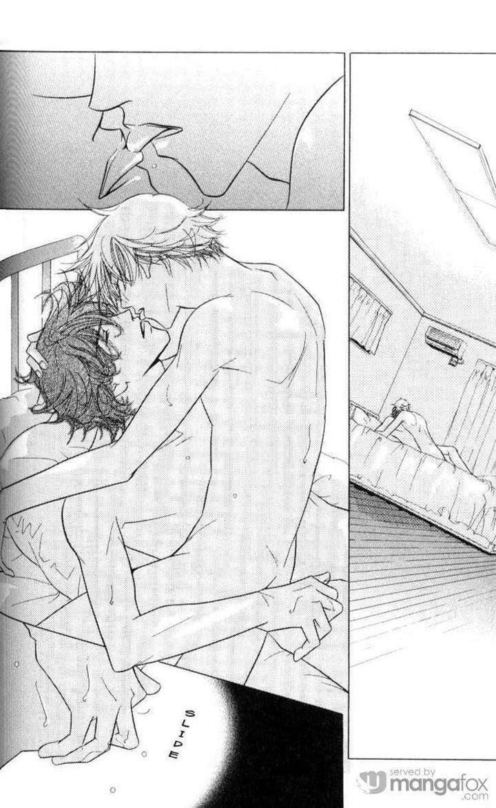 Mada-Shiranai-Ore-Tachi-Kujou-Aoi-Eng page 16