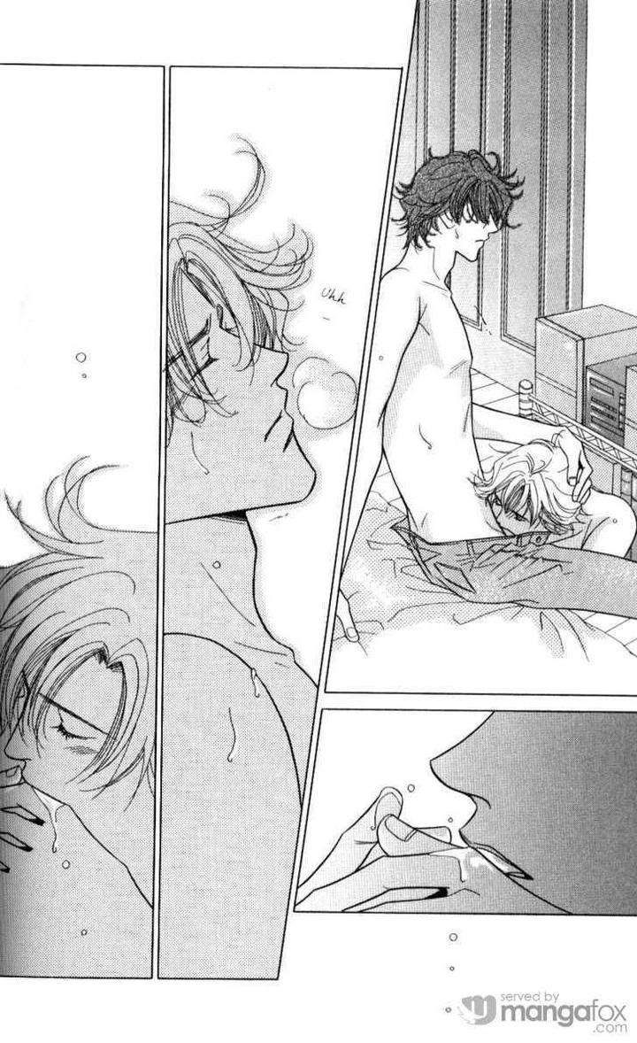 Mada-Shiranai-Ore-Tachi-Kujou-Aoi-Eng page 12