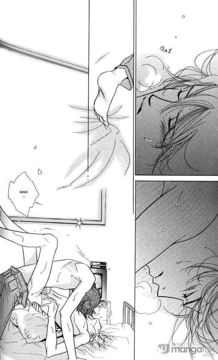 Mada-Shiranai-Ore-Tachi-Kujou-Aoi-Eng page 14