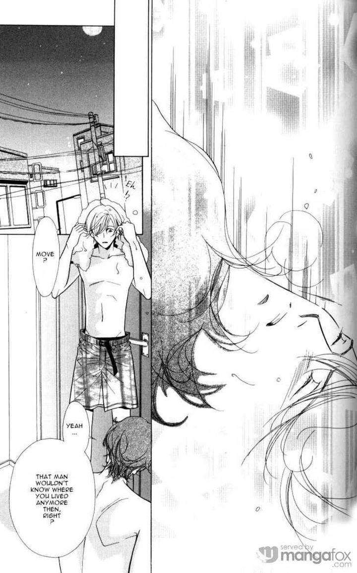 Mada-Shiranai-Ore-Tachi-Kujou-Aoi-Eng page 15