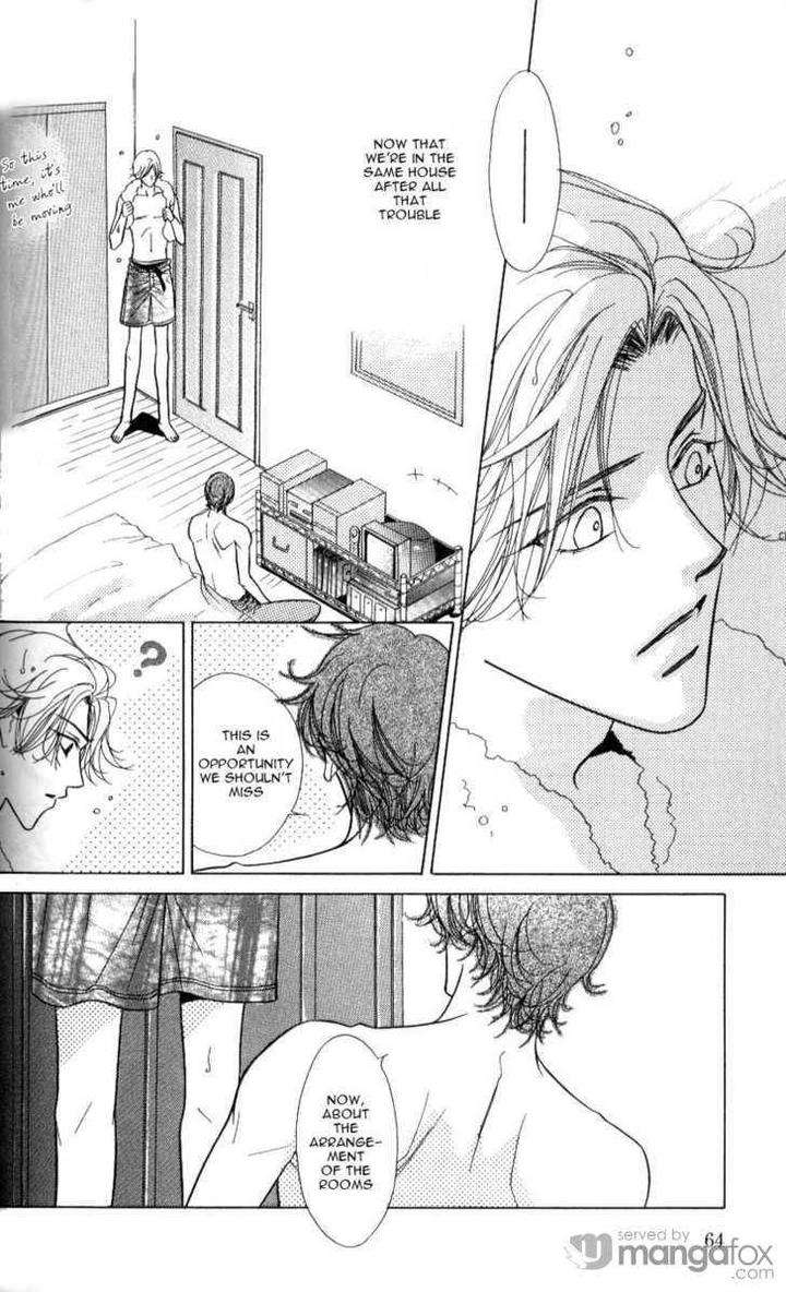 Mada-Shiranai-Ore-Tachi-Kujou-Aoi-Eng page 16